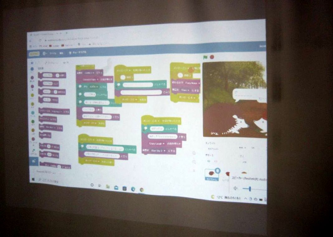 f:id:whomeantan:20220227213917j:plain