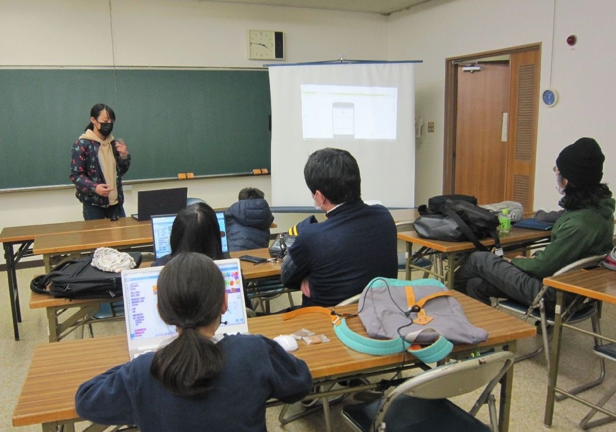 f:id:whomeantan:20220227221612j:plain