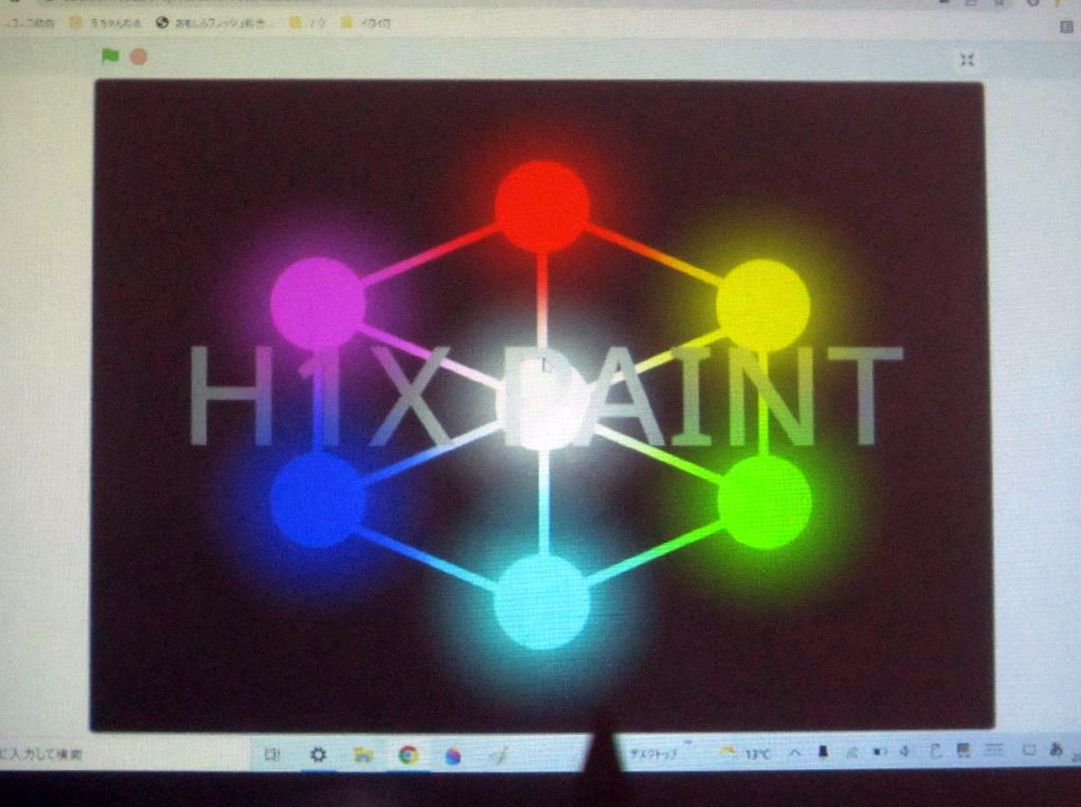 f:id:whomeantan:20220306141220j:plain