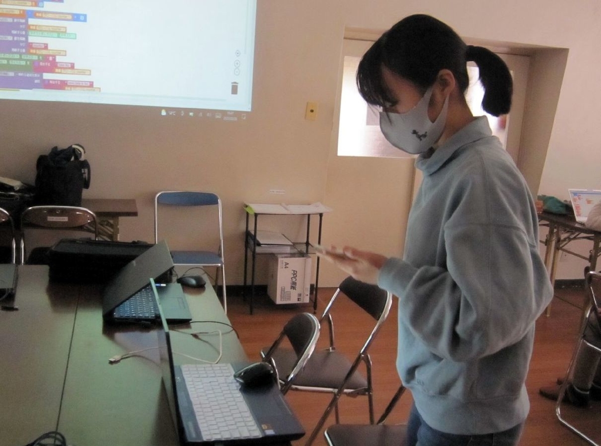 f:id:whomeantan:20220306151910j:plain