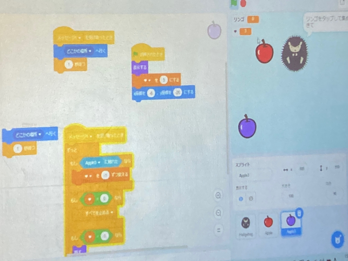 f:id:whomeantan:20220320155618j:plain