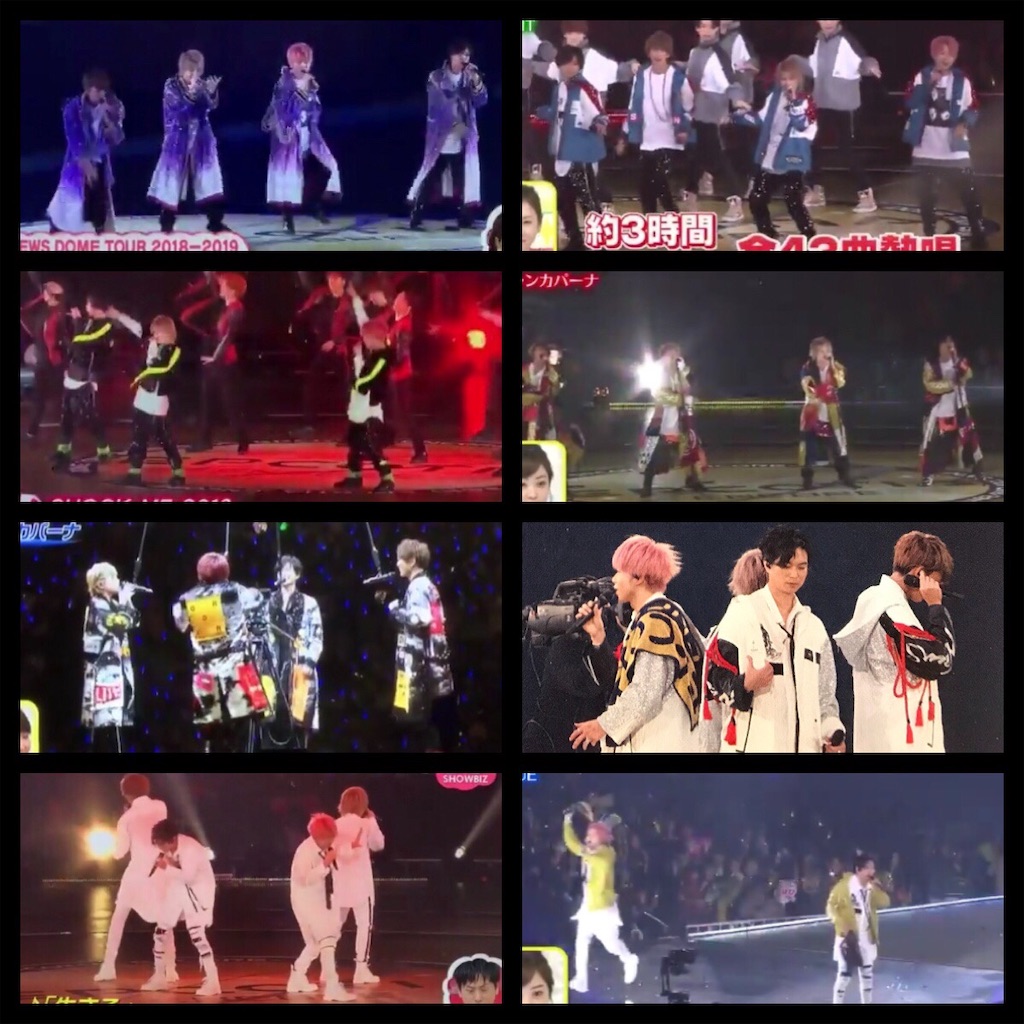 Epcotia Encoreという数式 セトリ編 何よりもまず 私も貴方と同じように人間であると信じています