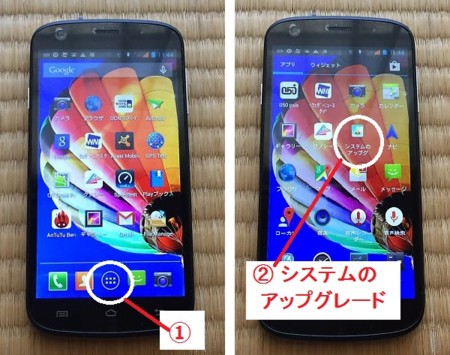 f:id:whzat:20150722091959j:image f:id:whzat:20150722091959j:image