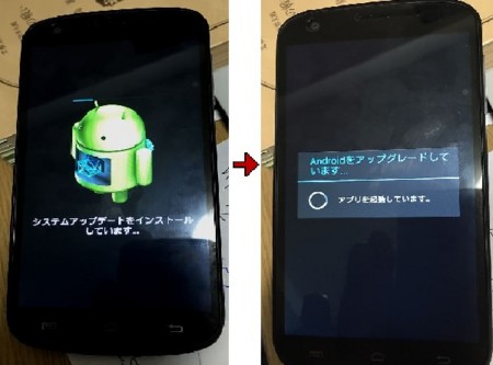 f:id:whzat:20150722093508j:image f:id:whzat:20150722093508j:image