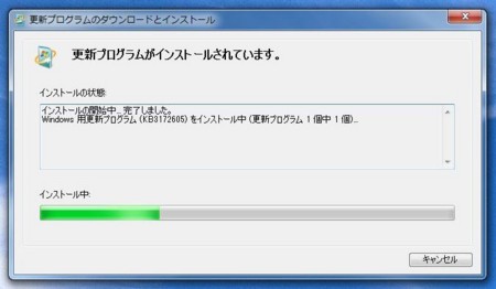 f:id:whzat:20161221090321j:image f:id:whzat:20161221090321j:image