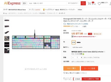 f:id:whzat:20180903092528j:image:w360 f:id:whzat:20180903092528j:image:w360