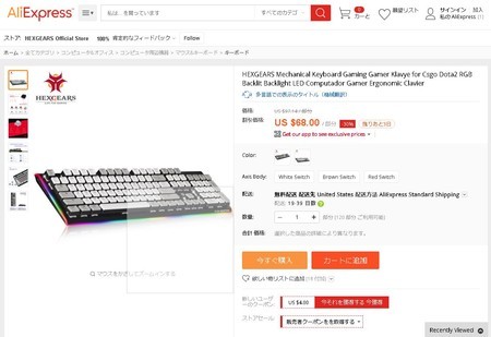 f:id:whzat:20180904195656j:image:w360 f:id:whzat:20180904195656j:image:w360