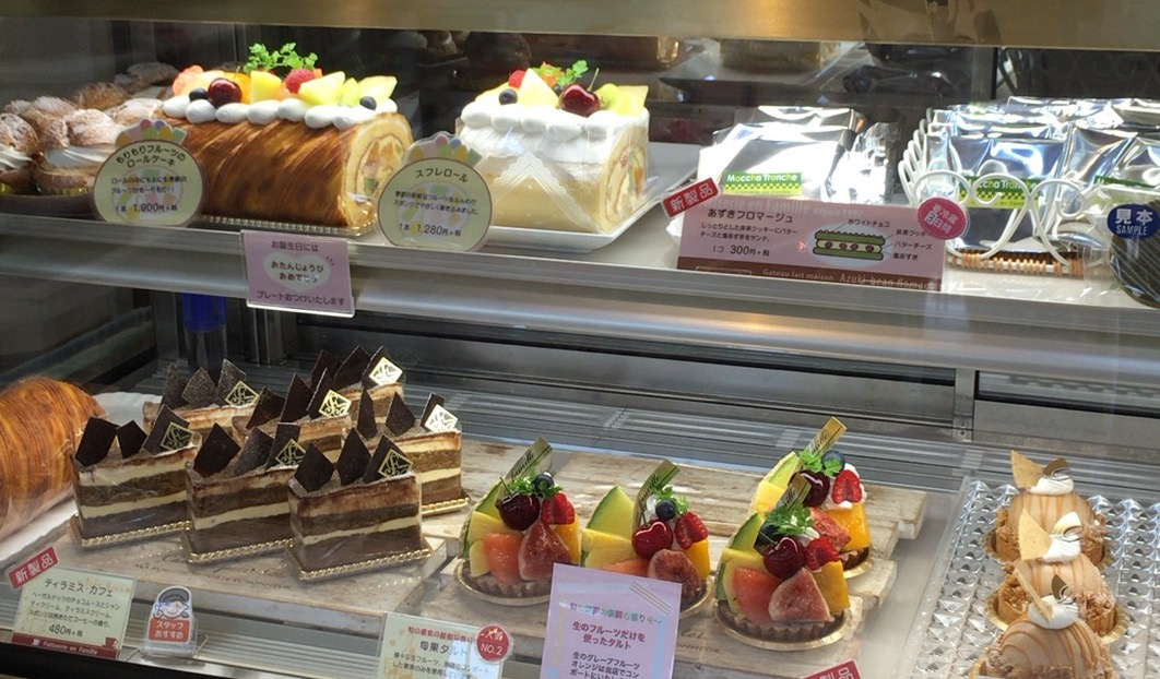 f:id:wichitea:20190612120056j:plain