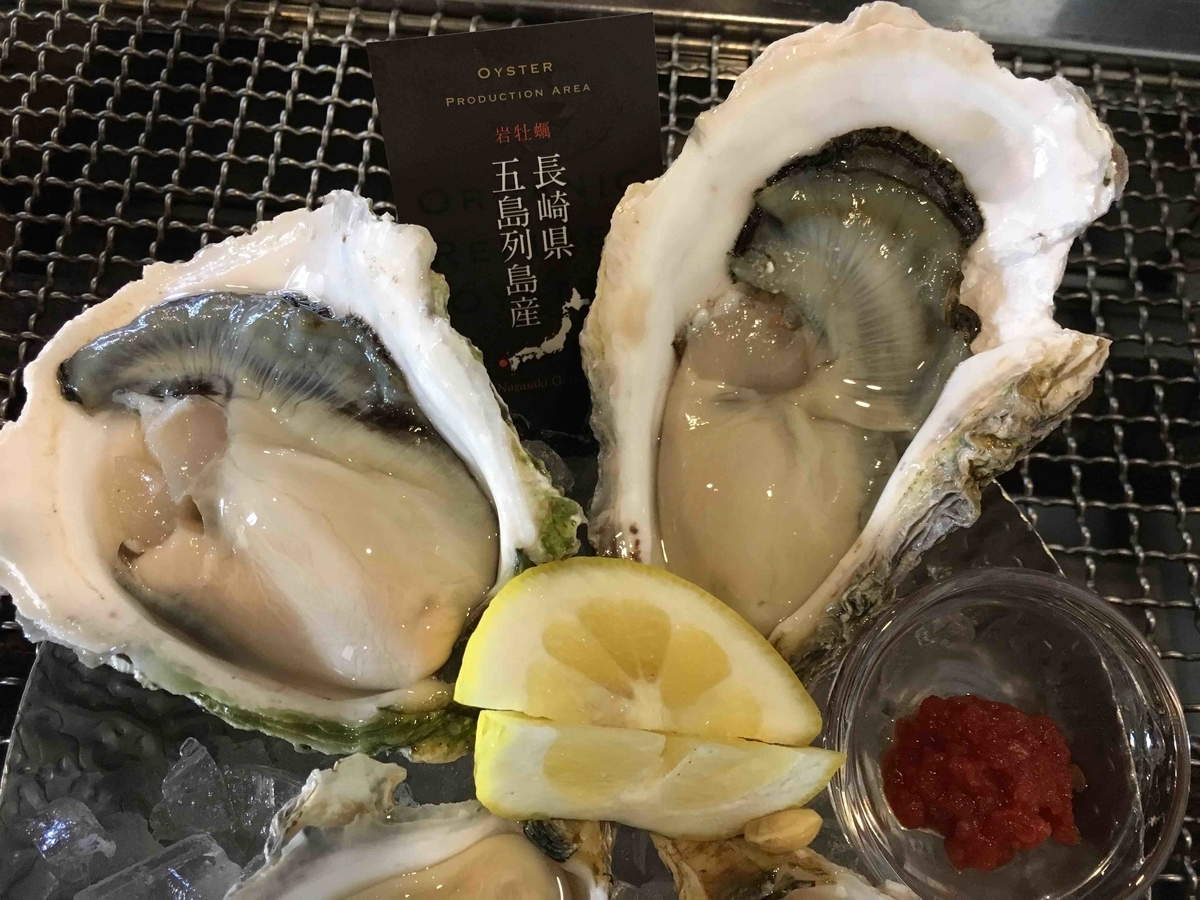 f:id:wichitea:20190724104421j:plain