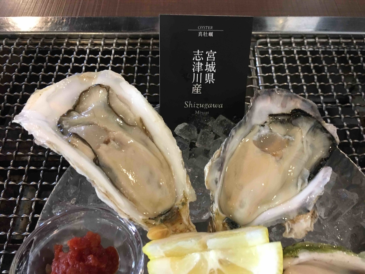 f:id:wichitea:20190724104429j:plain