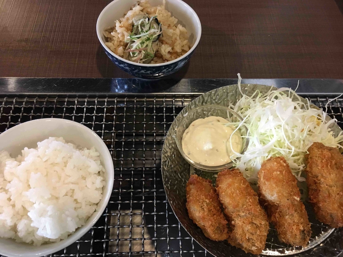 f:id:wichitea:20190724104439j:plain