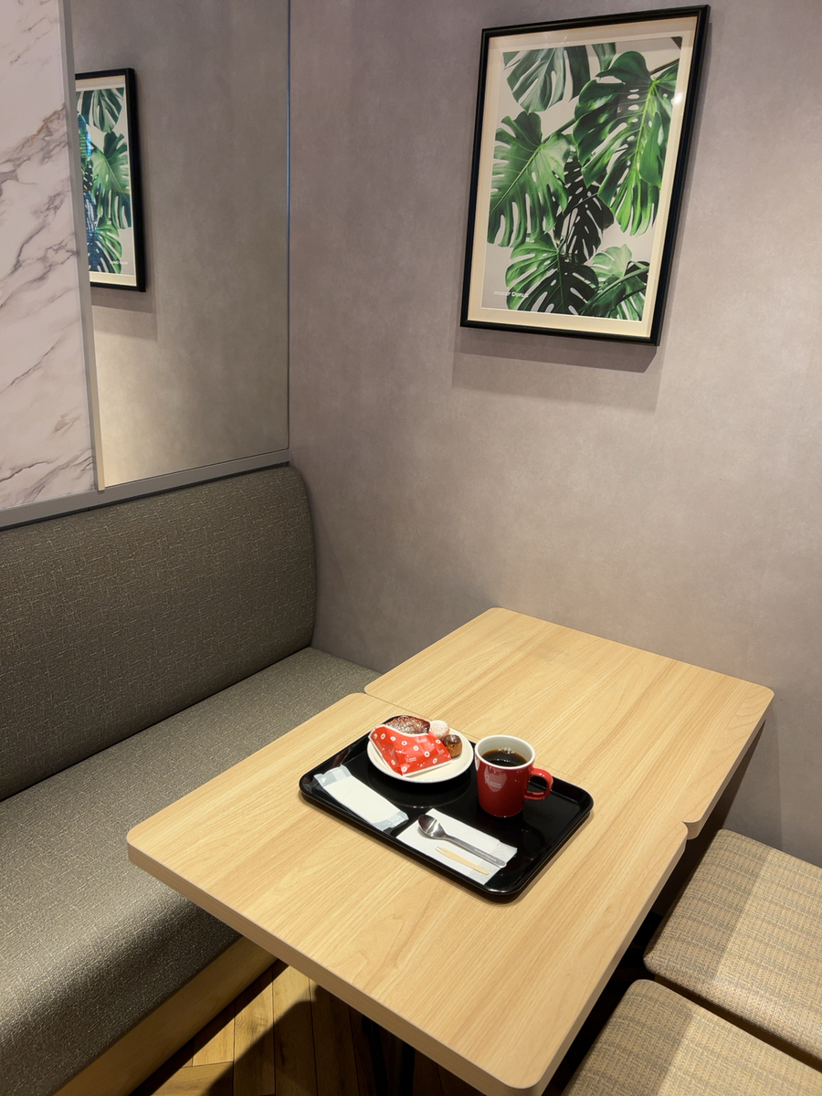 店内