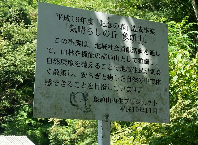 f:id:wide-tree:20160821234958j:image f:id:wide-tree:20160821234958j:image
