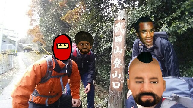 f:id:wide-tree:20161219201649j:image