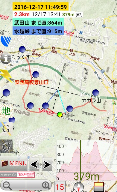 f:id:wide-tree:20161219202509j:image