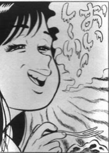 f:id:wide-tree:20161224231618j:image f:id:wide-tree:20161224231618j:image