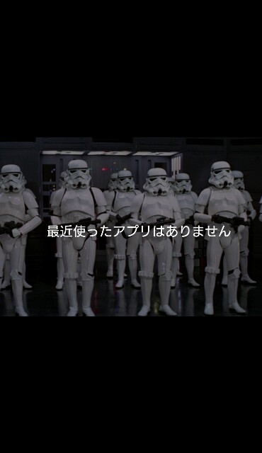 f:id:wide-tree:20170208220504j:image f:id:wide-tree:20170208220504j:image