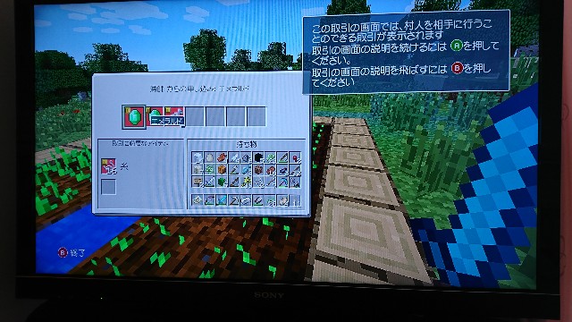 f:id:wide-tree:20170616074243j:image f:id:wide-tree:20170616074243j:image