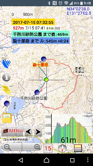 f:id:wide-tree:20170718095649j:image f:id:wide-tree:20170718095649j:image