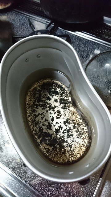 f:id:wide-tree:20171022095757j:image f:id:wide-tree:20171022095757j:image