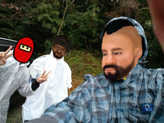 f:id:wide-tree:20171220103607j:image f:id:wide-tree:20171220103607j:image