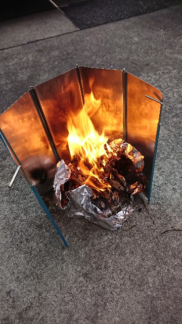 f:id:wide-tree:20180203222817j:image