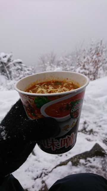 f:id:wide-tree:20180204120655j:image f:id:wide-tree:20180204120655j:image