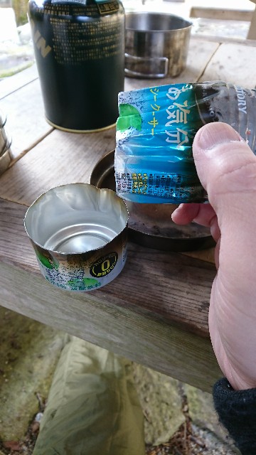 f:id:wide-tree:20180214161024j:image