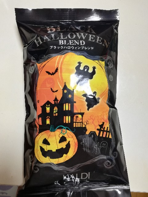 f:id:wide-tree:20180924224720j:image f:id:wide-tree:20180924224720j:image