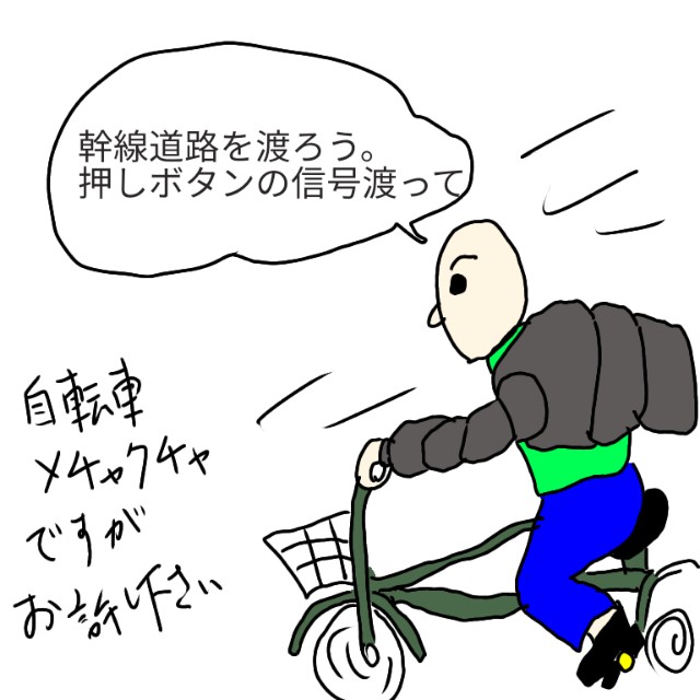 f:id:wide-tree:20201211233653j:image f:id:wide-tree:20201211233653j:image