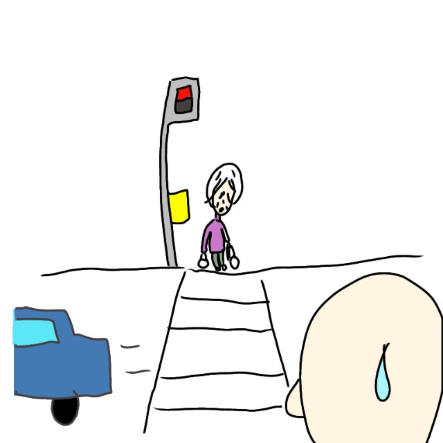 f:id:wide-tree:20201211233725j:image f:id:wide-tree:20201211233725j:image