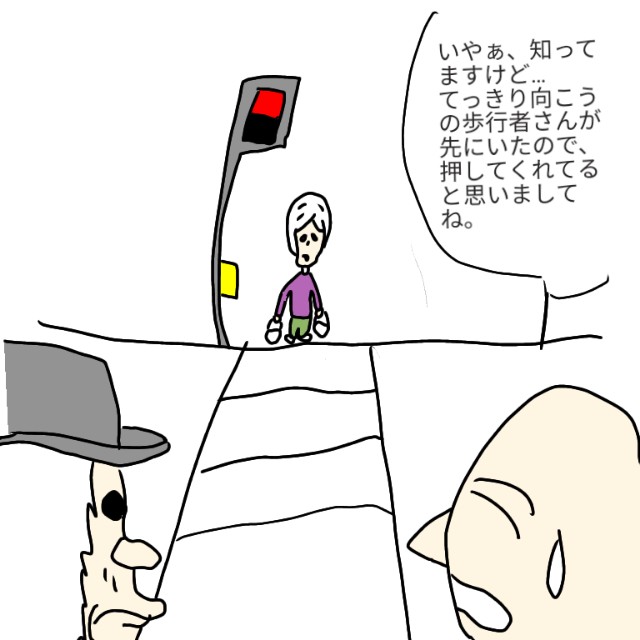 f:id:wide-tree:20201211233746j:image f:id:wide-tree:20201211233746j:image