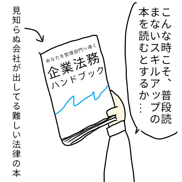 f:id:wide-tree:20210107000446j:image