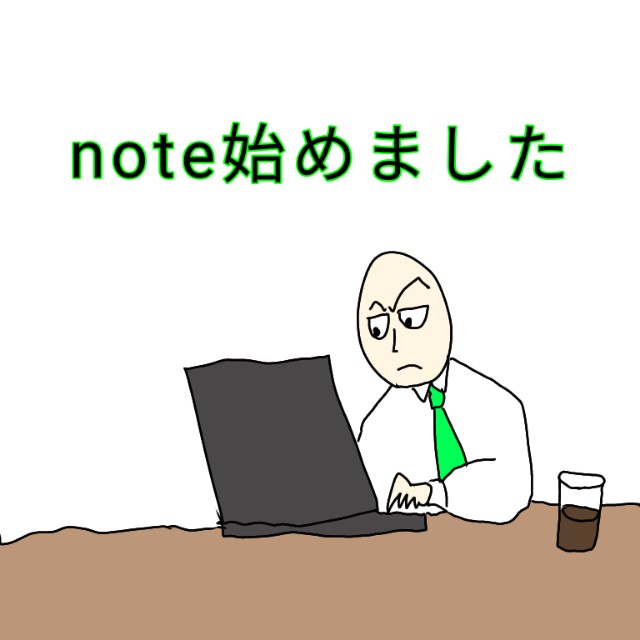 f:id:wide-tree:20210107222042j:image f:id:wide-tree:20210107222042j:image