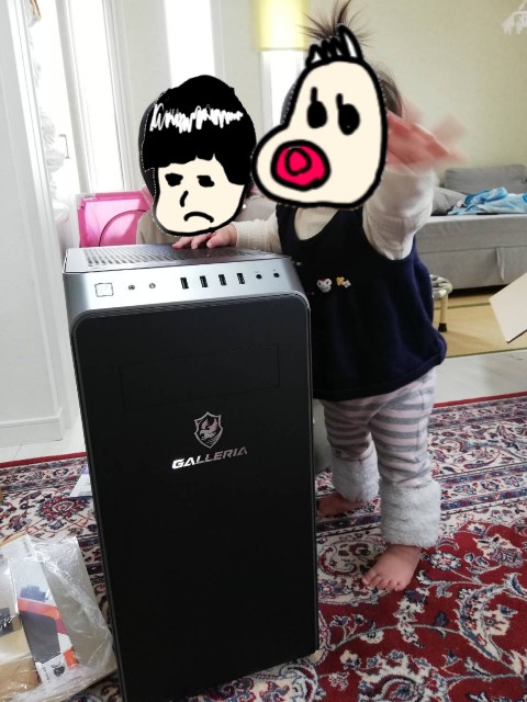 f:id:wide-tree:20210112193755j:image f:id:wide-tree:20210112193755j:image