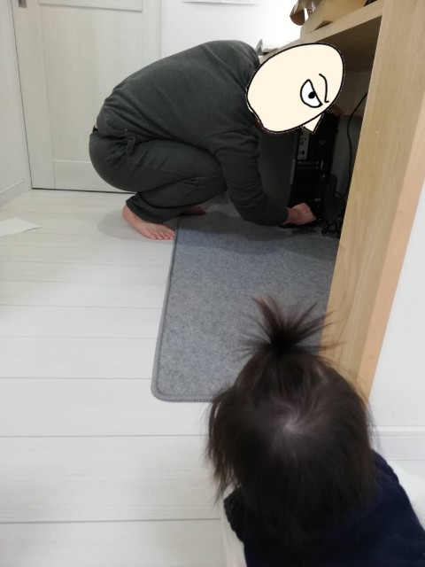 f:id:wide-tree:20210112193848j:image f:id:wide-tree:20210112193848j:image