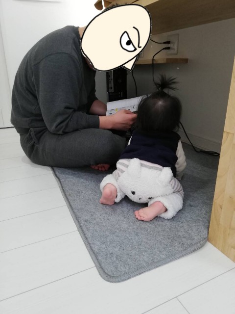 f:id:wide-tree:20210112194014j:image f:id:wide-tree:20210112194014j:image