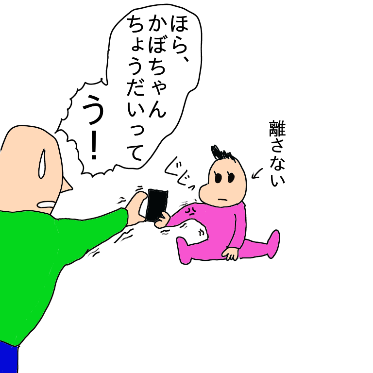 f:id:wide-tree:20210119174755p:plain