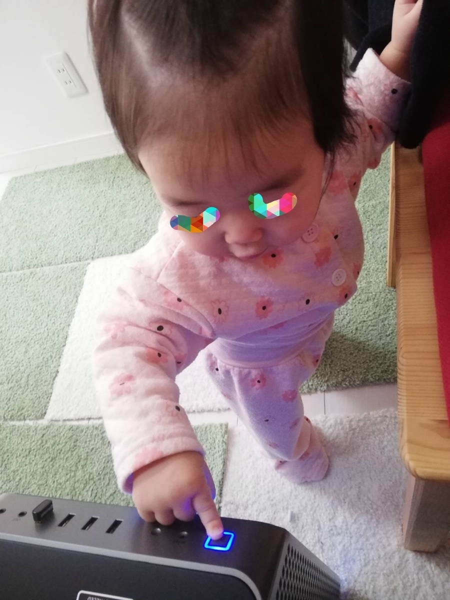 f:id:wide-tree:20210202221612j:plain