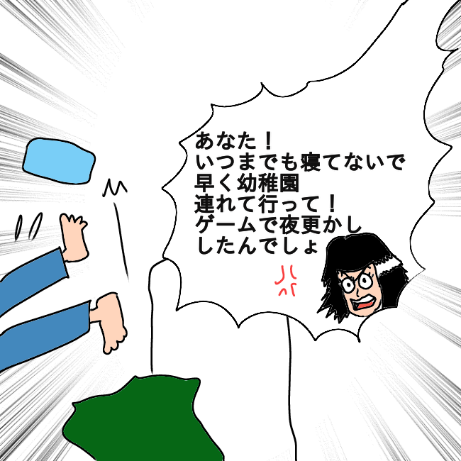 f:id:wide-tree:20210210200847p:plain