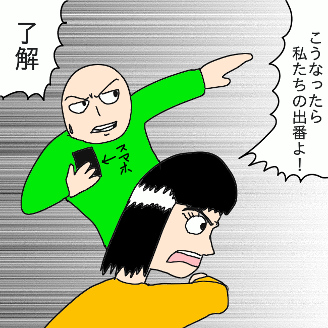 f:id:wide-tree:20210223005702p:plain