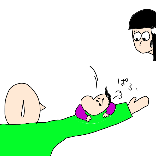 f:id:wide-tree:20210310224001p:plain