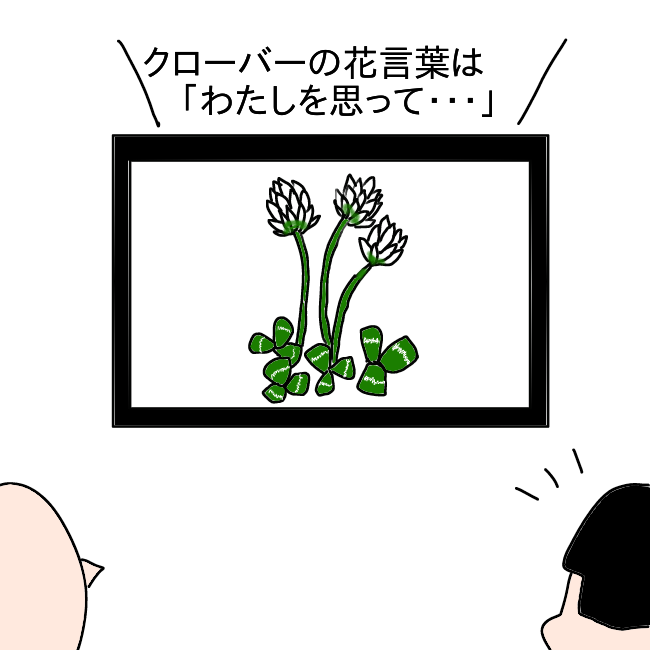 f:id:wide-tree:20210323230256p:plain