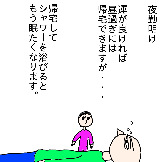 f:id:wide-tree:20210401200116p:plain