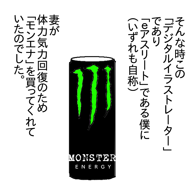 f:id:wide-tree:20210401200128p:plain