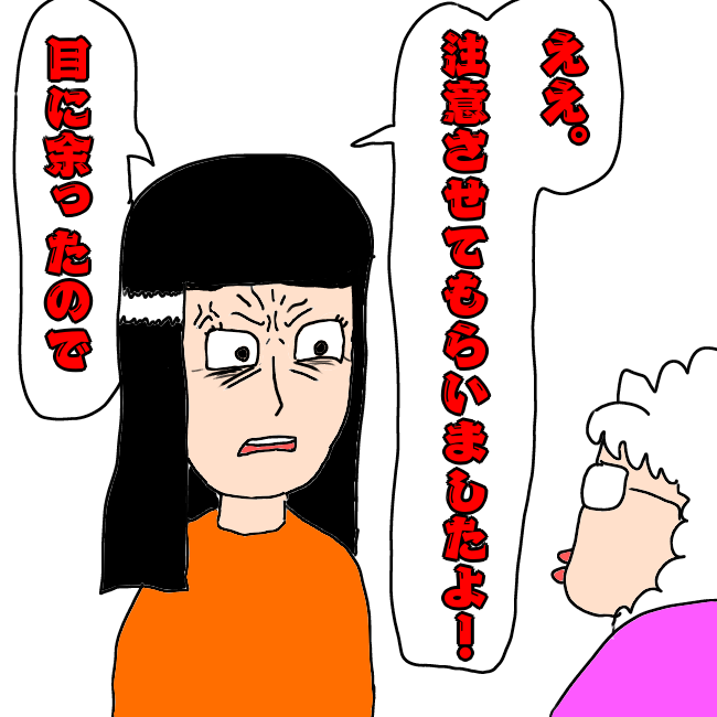f:id:wide-tree:20210407204057p:plain