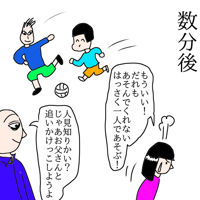 f:id:wide-tree:20210422223839p:plain