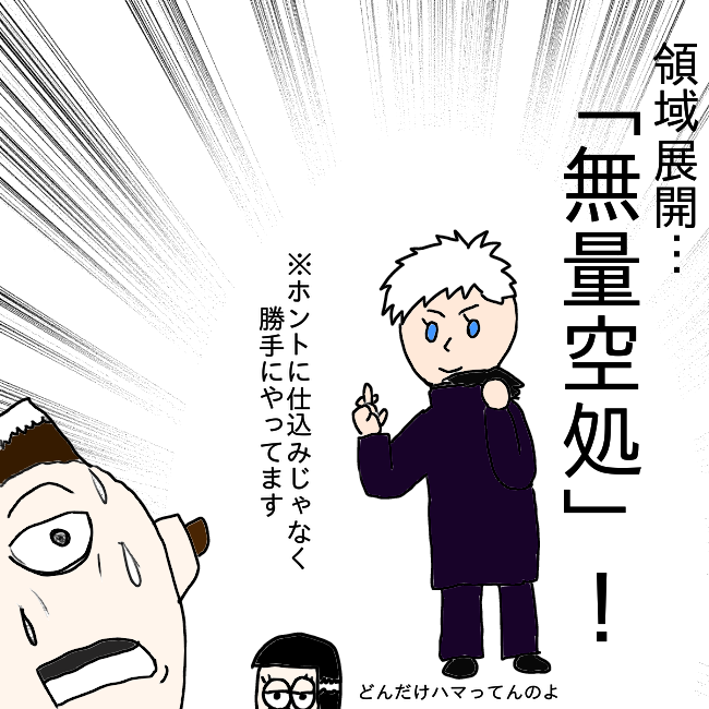 f:id:wide-tree:20210530110023p:plain