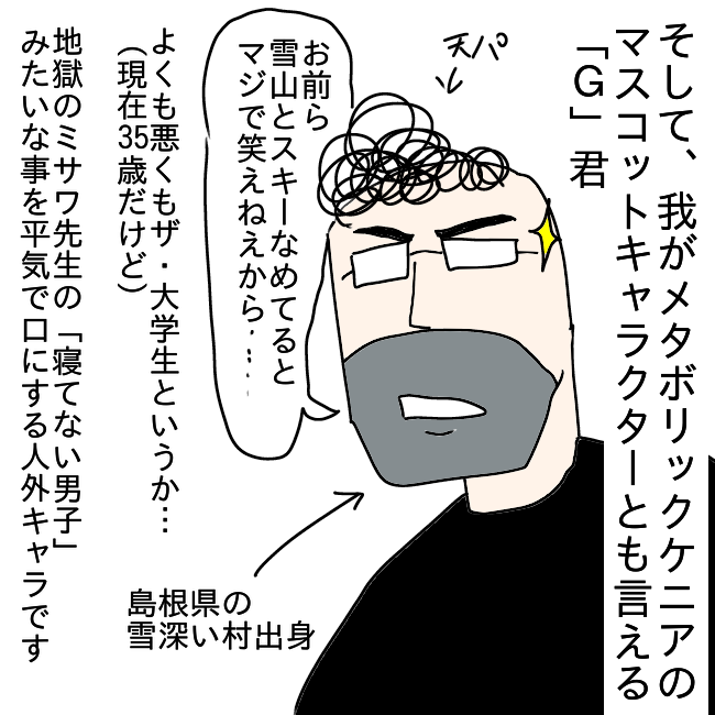 f:id:wide-tree:20210602221038p:plain