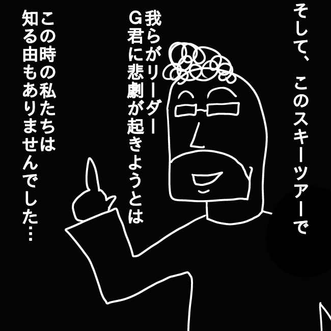 f:id:wide-tree:20210602221140p:plain